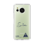スリムプロテクションケース［ スマートフォンケース<書き下ろしサインver.> - S.SORA ］