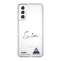 スリムプロテクションケース［ スマートフォンケース<書き下ろしサインver.> - S.SORA ］