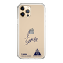 スリムプロテクションケース［ スマートフォンケース<書き下ろしサインver.> - T.SORA ］