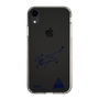 スリムプロテクションケース［ スマートフォンケース<書き下ろしサインver.> - SOSHI ］