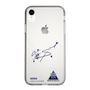 スリムプロテクションケース［ スマートフォンケース<書き下ろしサインver.> - SOSHI ］