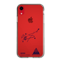 スリムプロテクションケース［ スマートフォンケース<書き下ろしサインver.> - SOSHI ］