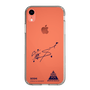 スリムプロテクションケース［ スマートフォンケース<書き下ろしサインver.> - SOSHI ］