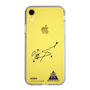 スリムプロテクションケース［ スマートフォンケース<書き下ろしサインver.> - SOSHI ］