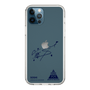 スリムプロテクションケース［ スマートフォンケース<書き下ろしサインver.> - SOSHI ］