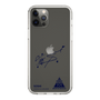 スリムプロテクションケース［ スマートフォンケース<書き下ろしサインver.> - SOSHI ］