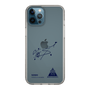 スリムプロテクションケース［ スマートフォンケース<書き下ろしサインver.> - SOSHI ］