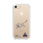 スリムプロテクションケース［ スマートフォンケース<書き下ろしサインver.> - SOSHI ］