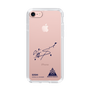 スリムプロテクションケース［ スマートフォンケース<書き下ろしサインver.> - SOSHI ］