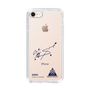 スリムプロテクションケース［ スマートフォンケース<書き下ろしサインver.> - SOSHI ］