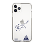 スリムプロテクションケース［ スマートフォンケース<書き下ろしサインver.> - SOSHI ］
