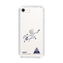 スリムプロテクションケース［ スマートフォンケース<書き下ろしサインver.> - SOSHI ］