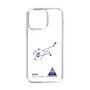 スリムプロテクションケース［ スマートフォンケース<書き下ろしサインver.> - SOSHI ］