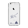 スリムプロテクションケース［ スマートフォンケース<書き下ろしサインver.> - SOSHI ］
