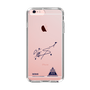 スリムプロテクションケース［ スマートフォンケース<書き下ろしサインver.> - SOSHI ］