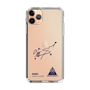 スリムプロテクションケース［ スマートフォンケース<書き下ろしサインver.> - SOSHI ］