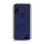 スリムプロテクションケース［ スマートフォンケース<書き下ろしサインver.> - SOSHI ］