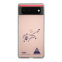 スリムプロテクションケース［ スマートフォンケース<書き下ろしサインver.> - SOSHI ］