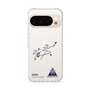 スリムプロテクションケース［ スマートフォンケース<書き下ろしサインver.> - SOSHI ］