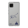 スリムプロテクションケース［ スマートフォンケース<書き下ろしサインver.> - SOSHI ］
