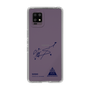 スリムプロテクションケース［ スマートフォンケース<書き下ろしサインver.> - SOSHI ］