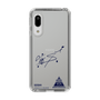 スリムプロテクションケース［ スマートフォンケース<書き下ろしサインver.> - SOSHI ］
