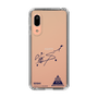 スリムプロテクションケース［ スマートフォンケース<書き下ろしサインver.> - SOSHI ］