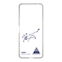 スリムプロテクションケース［ スマートフォンケース<書き下ろしサインver.> - SOSHI ］