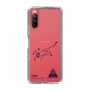 スリムプロテクションケース［ スマートフォンケース<書き下ろしサインver.> - SOSHI ］