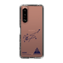 スリムプロテクションケース［ スマートフォンケース<書き下ろしサインver.> - SOSHI ］