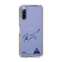 スリムプロテクションケース［ スマートフォンケース<書き下ろしサインver.> - SOSHI ］