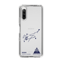 スリムプロテクションケース［ スマートフォンケース<書き下ろしサインver.> - SOSHI ］