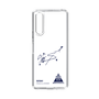 スリムプロテクションケース［ スマートフォンケース<書き下ろしサインver.> - SOSHI ］