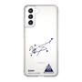 スリムプロテクションケース［ スマートフォンケース<書き下ろしサインver.> - SOSHI ］