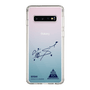スリムプロテクションケース［ スマートフォンケース<書き下ろしサインver.> - SOSHI ］
