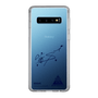 スリムプロテクションケース［ スマートフォンケース<書き下ろしサインver.> - SOSHI ］
