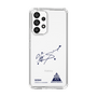 スリムプロテクションケース［ スマートフォンケース<書き下ろしサインver.> - SOSHI ］