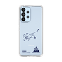 スリムプロテクションケース［ スマートフォンケース<書き下ろしサインver.> - SOSHI ］