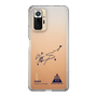 スリムプロテクションケース［ スマートフォンケース<書き下ろしサインver.> - SOSHI ］
