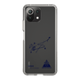 スリムプロテクションケース［ スマートフォンケース<書き下ろしサインver.> - SOSHI ］