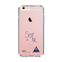 スリムプロテクションケース［ スマートフォンケース<書き下ろしサインver.> - SOTA ］