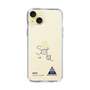 スリムプロテクションケース［ スマートフォンケース<書き下ろしサインver.> - SOTA ］