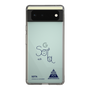 スリムプロテクションケース［ スマートフォンケース<書き下ろしサインver.> - SOTA ］