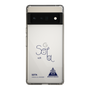 スリムプロテクションケース［ スマートフォンケース<書き下ろしサインver.> - SOTA ］