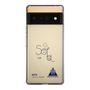 スリムプロテクションケース［ スマートフォンケース<書き下ろしサインver.> - SOTA ］
