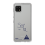 スリムプロテクションケース［ スマートフォンケース<書き下ろしサインver.> - SOTA ］