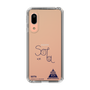 スリムプロテクションケース［ スマートフォンケース<書き下ろしサインver.> - SOTA ］