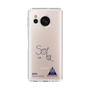 スリムプロテクションケース［ スマートフォンケース<書き下ろしサインver.> - SOTA ］