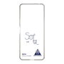 スリムプロテクションケース［ スマートフォンケース<書き下ろしサインver.> - SOTA ］