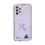 スリムプロテクションケース［ スマートフォンケース<書き下ろしサインver.> - SOTA ］